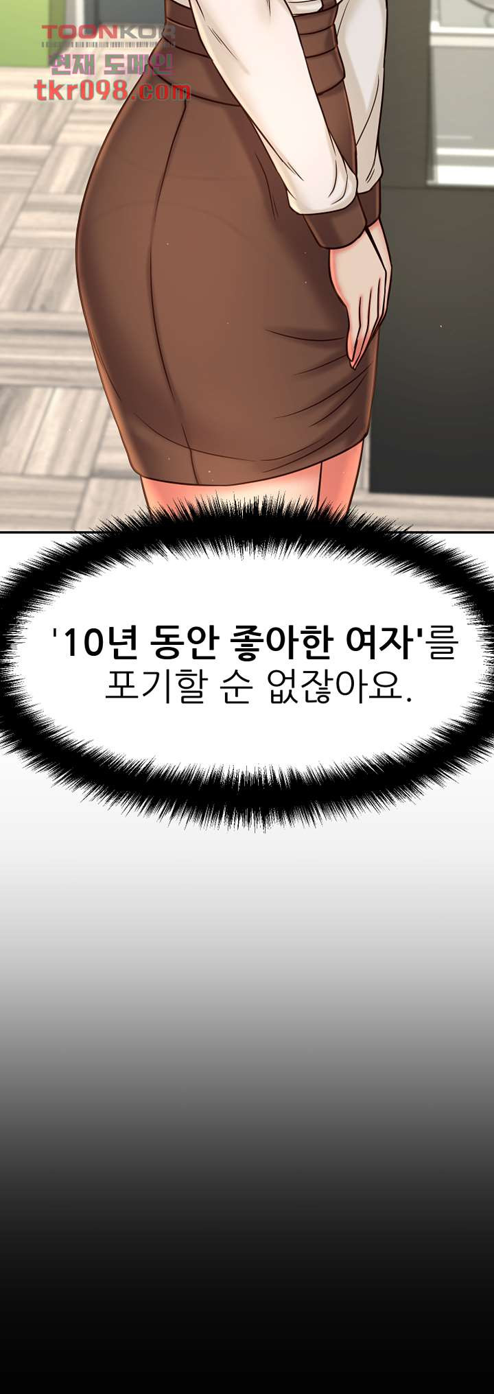 1650254286352gd3jpvkl9ne.jpeg