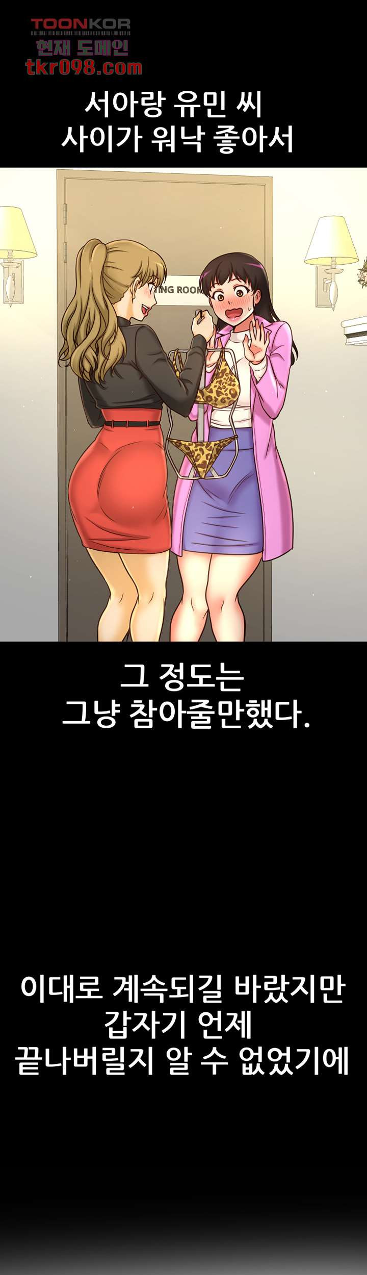 16502542868598cy87zbm9r.jpeg