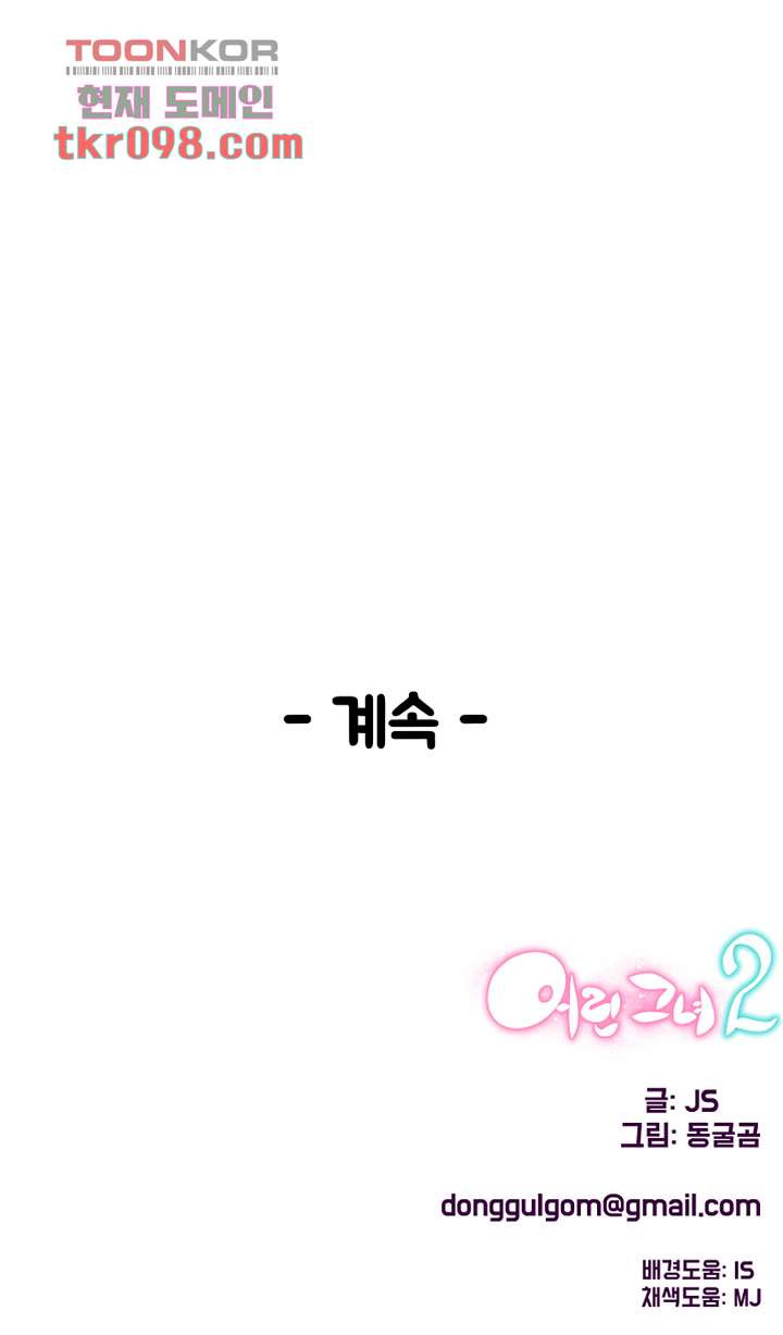 1650254291177lwlzawfy5p.jpeg
