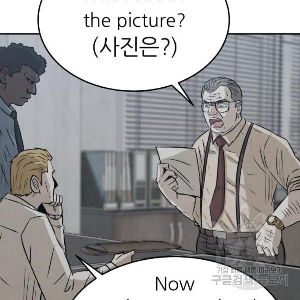 1650251837169mc71pukcv0l.jpeg
