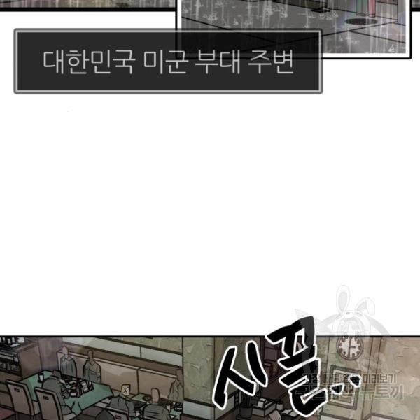 1650251839807cgcnm1mfjwt.jpeg