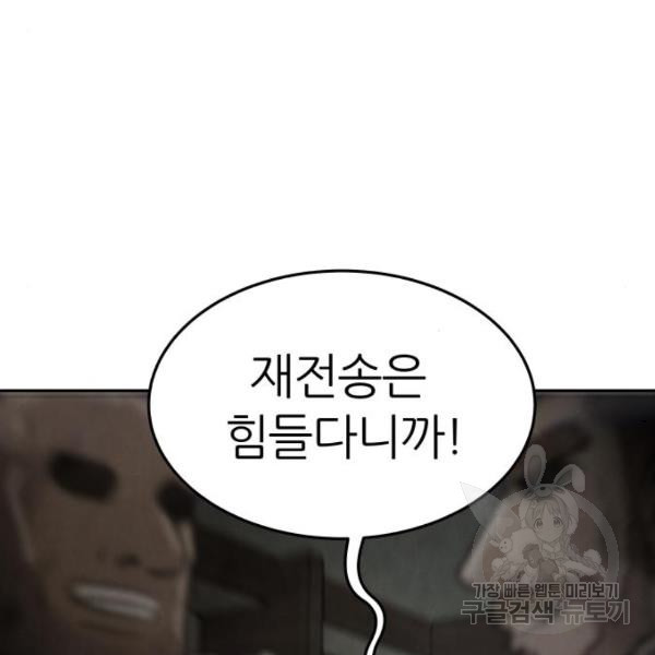 16502518400093o25uq1xat5.jpeg