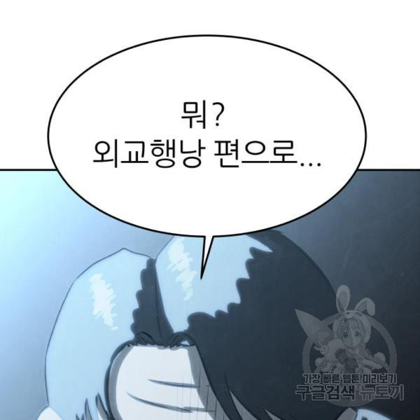 16502518416483xcengpev3p.jpeg