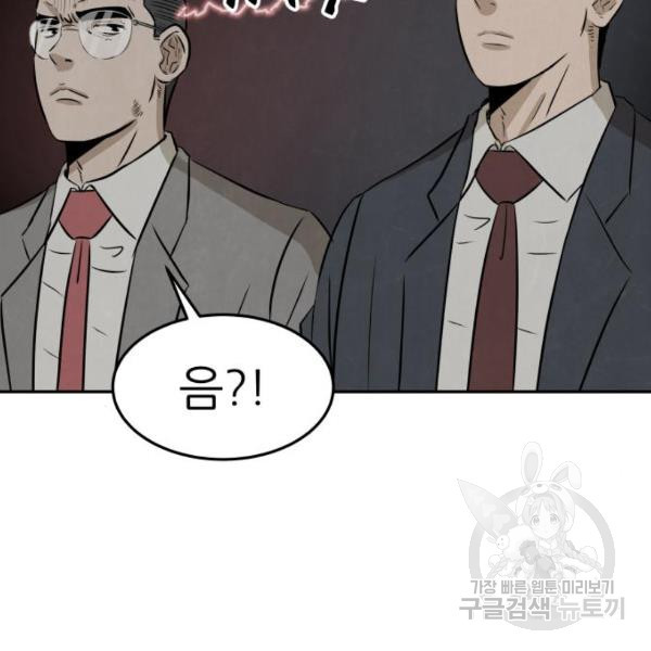 1650251850241jkabc96oquq.jpeg