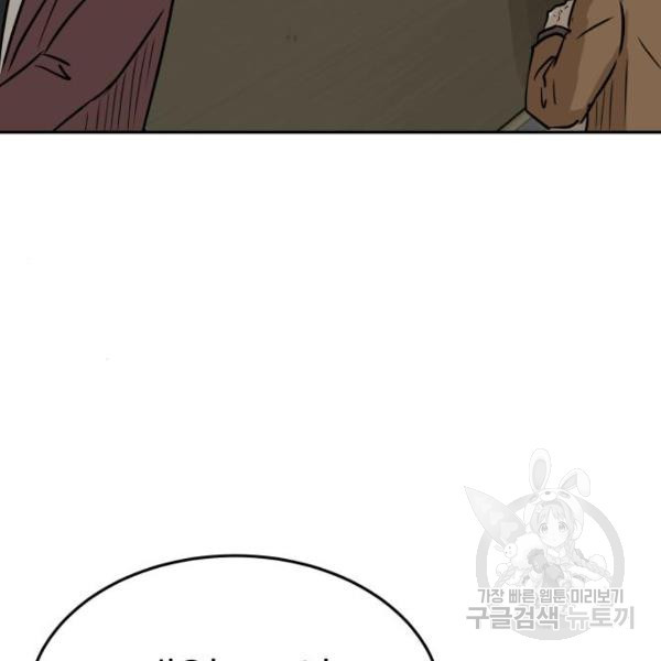 1650251855638thtrfcyh8wa.jpeg