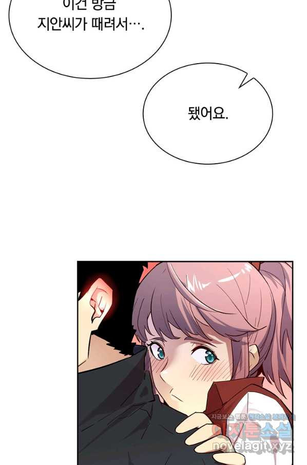 16502521546878i67a7qfvh2.jpeg