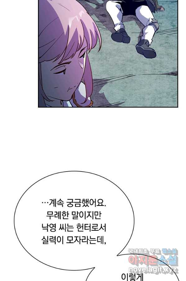 1650252015516slvyc9refwo.jpeg