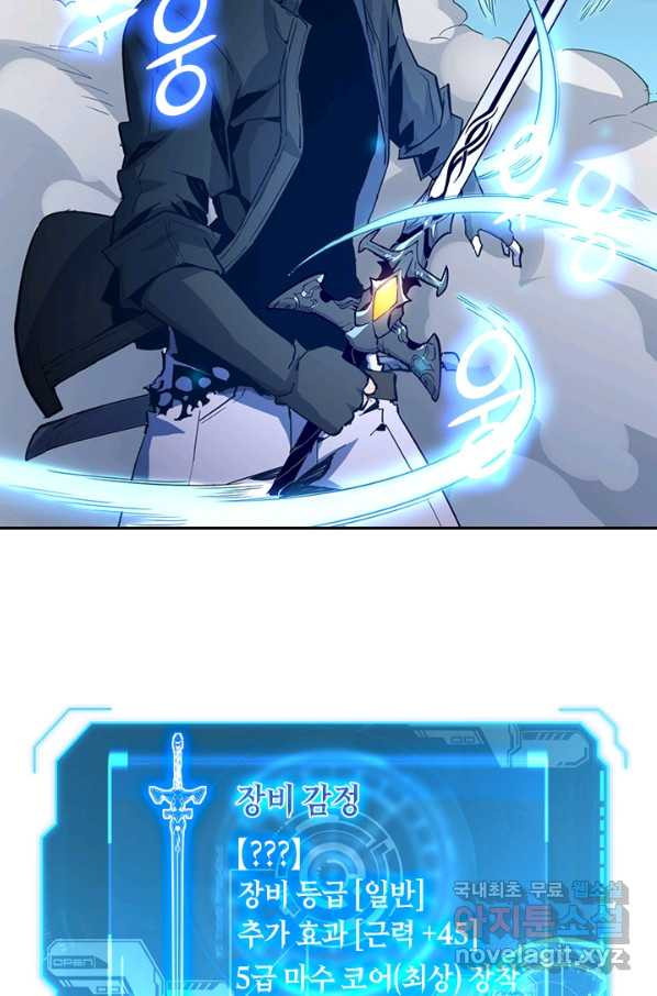16502520564610qoekl41yvt.jpeg