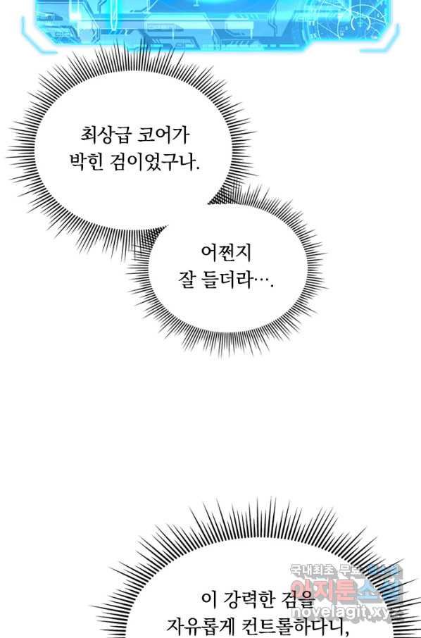 16502520565685kr5tuo3vx5.jpeg