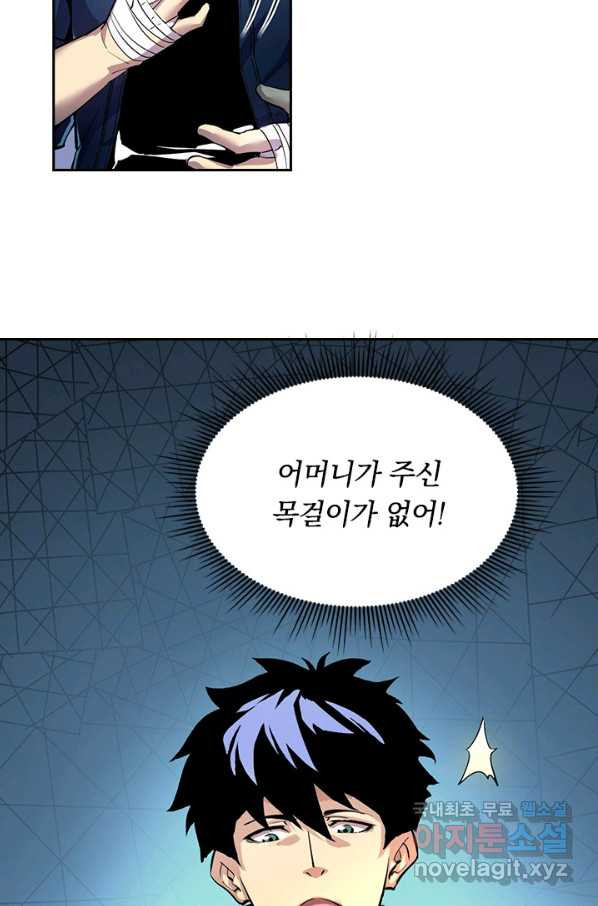 1650252076353ff2q7n666i7.jpeg