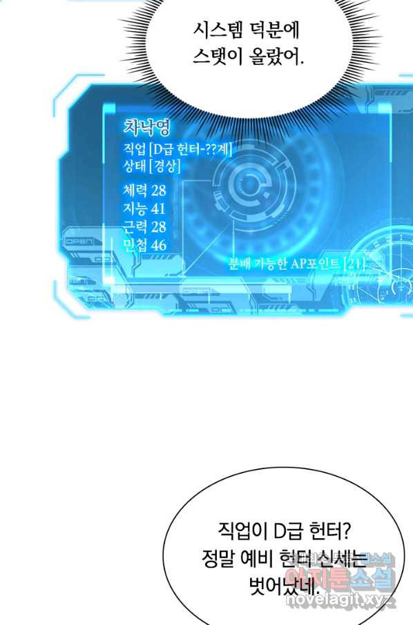 1650252076677utqnnf0uci.jpeg
