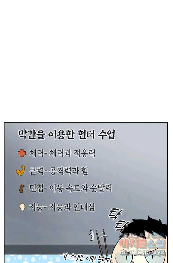 1650252076997f6jkv294fy.jpeg