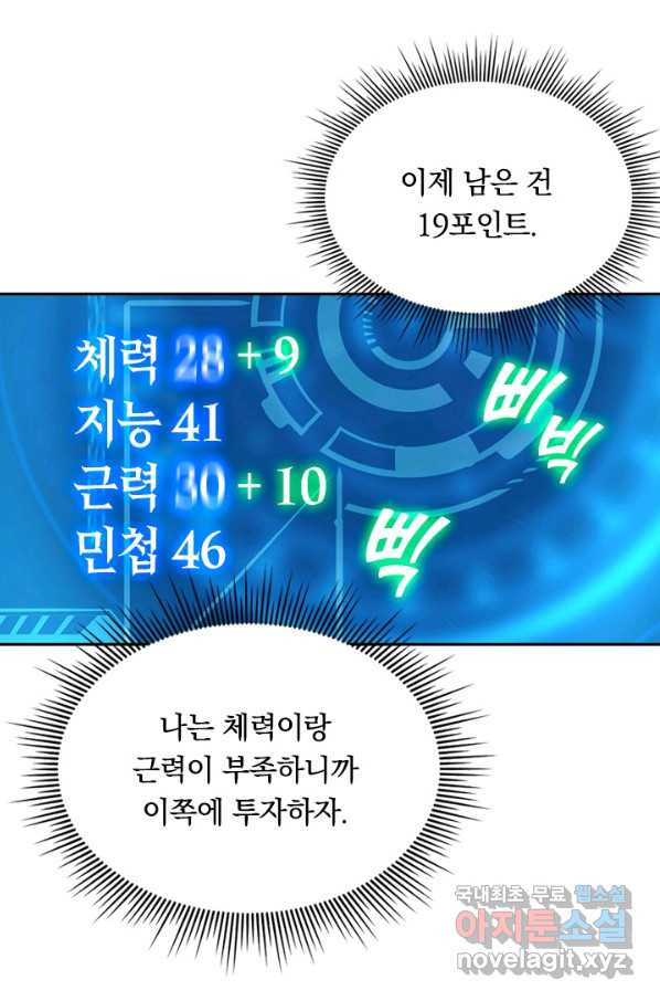 1650252078496dwbtfkkbahd.jpeg