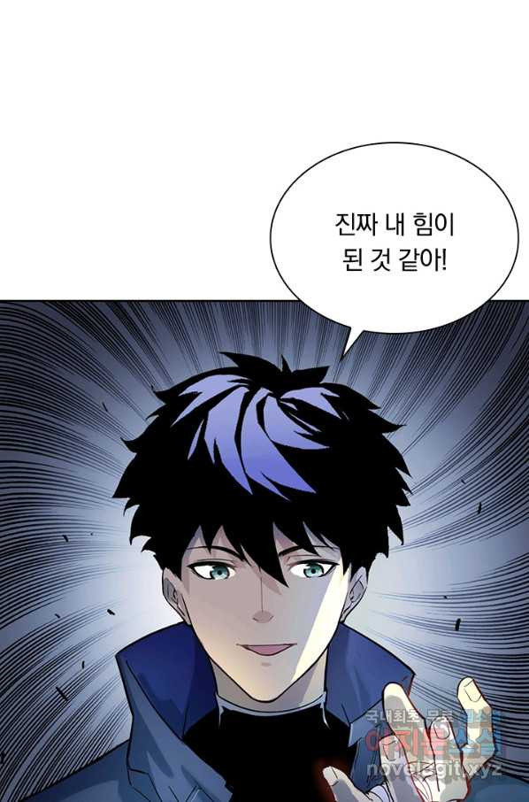 1650252080235stuu1ou2z5.jpeg