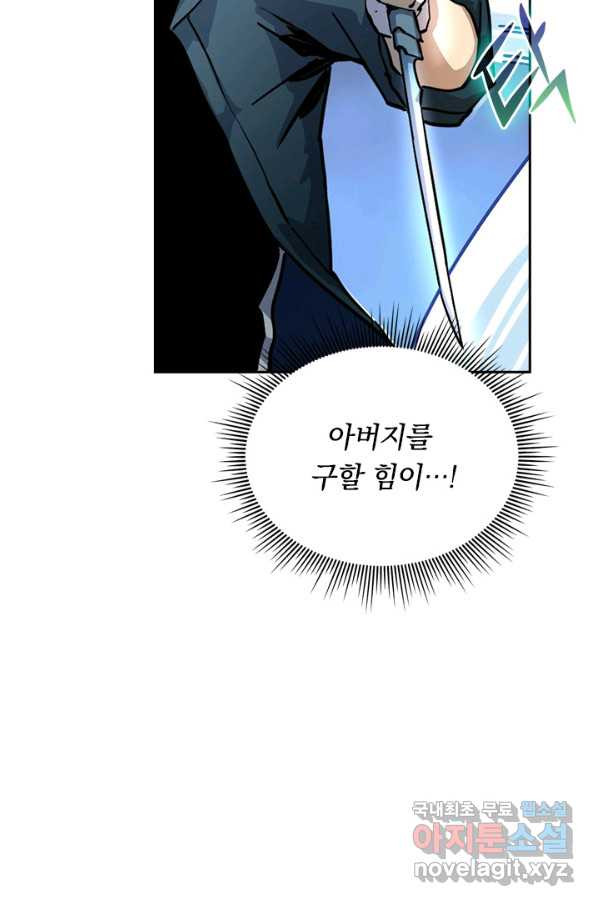 1650252081432quk8k16jump.jpeg