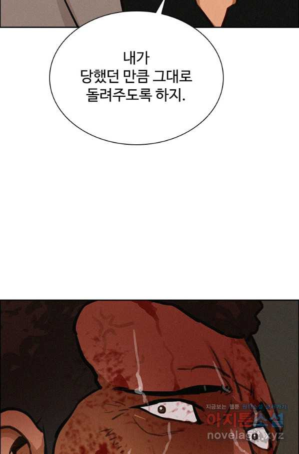 16503394276470lneavf0s8p.jpeg
