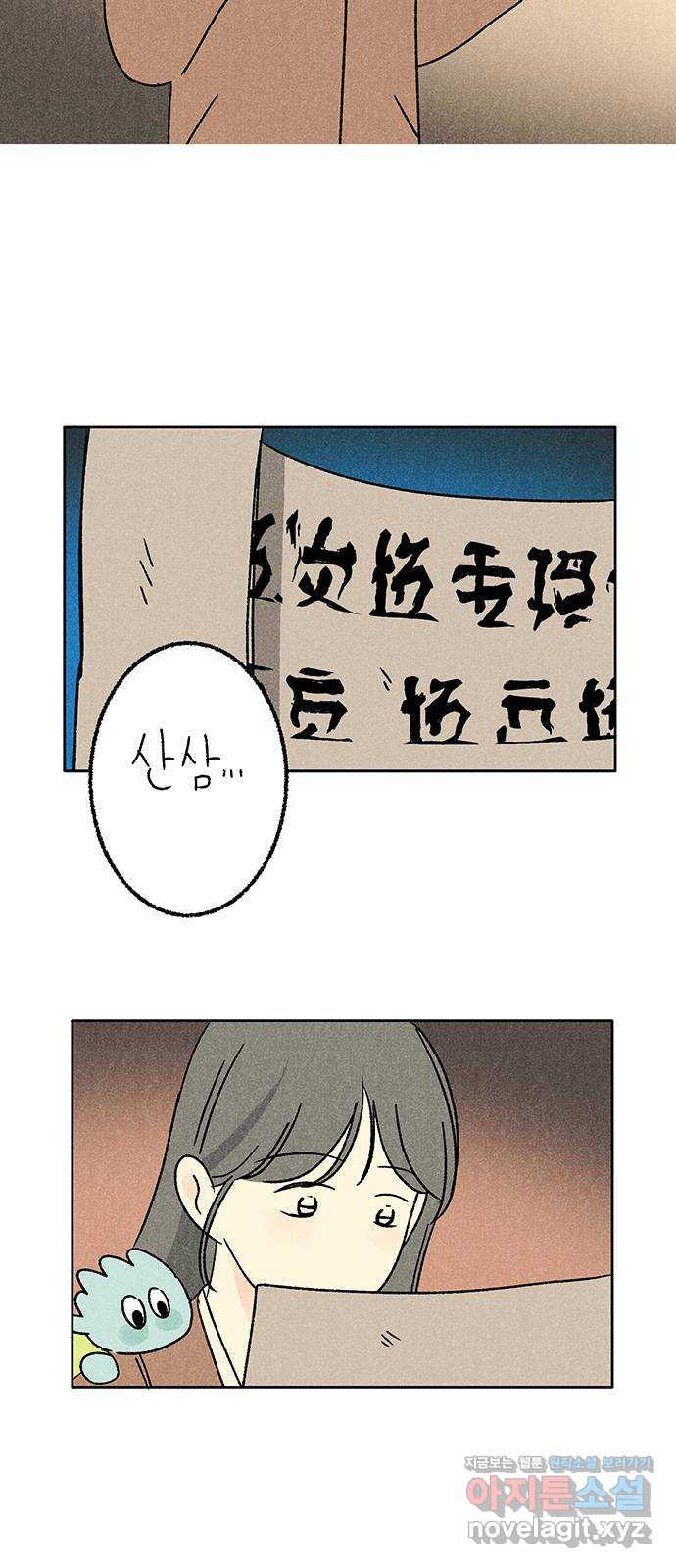 1650340855969odlwazkbno.jpeg