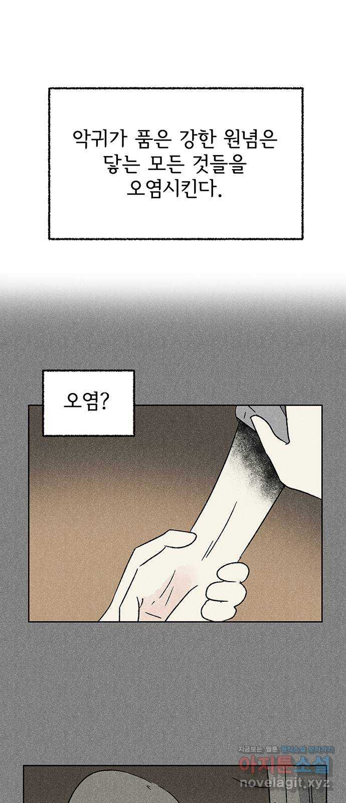 1650340856076g7z61od8u07.jpeg
