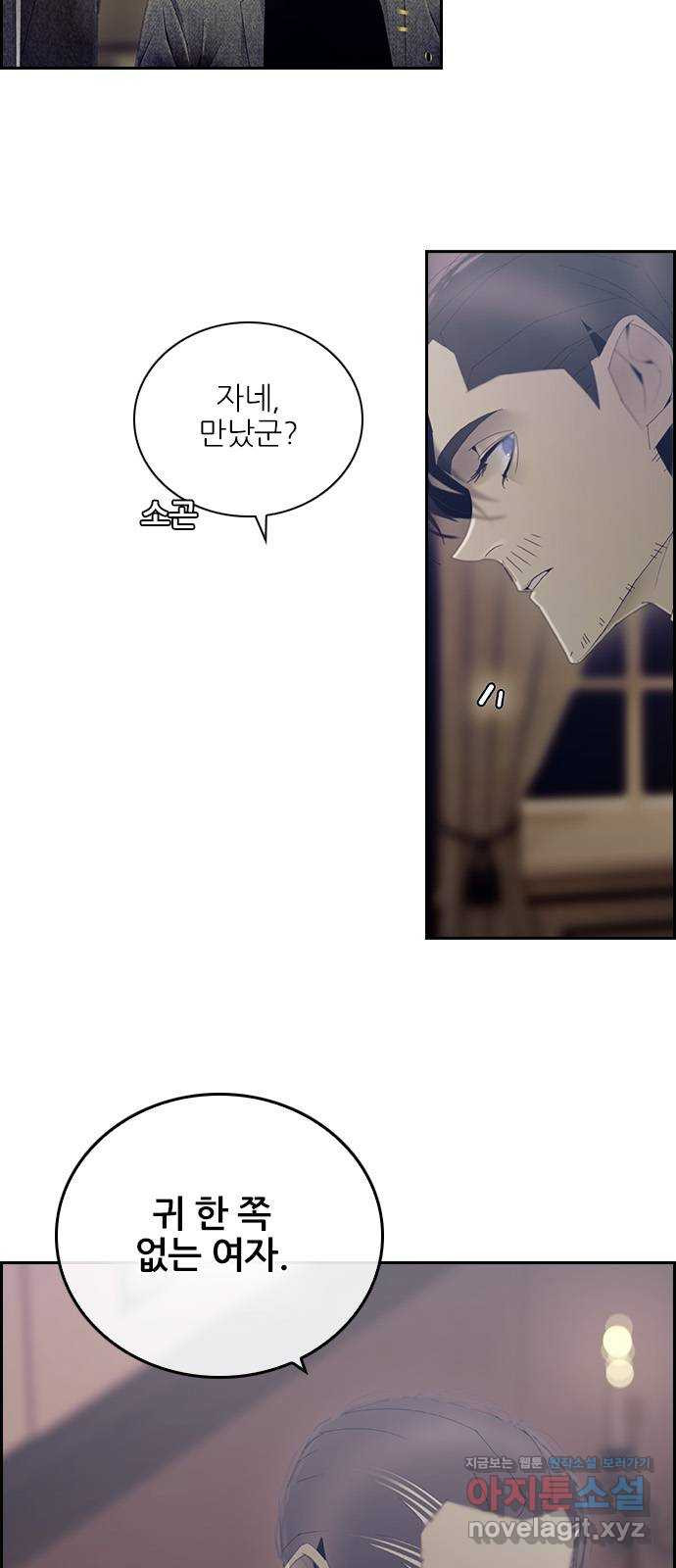 1650341304501wy0x223wc3.jpeg