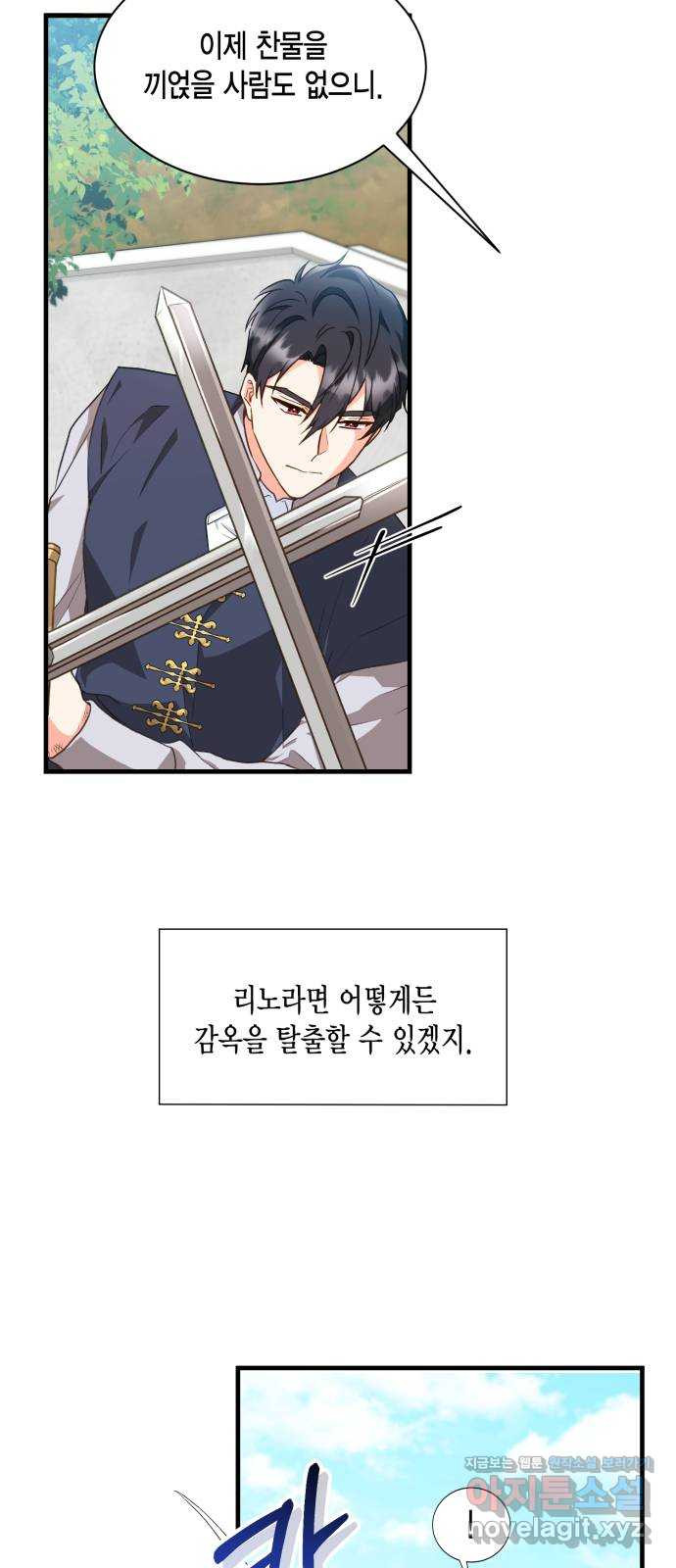 165034073047988dj9hreuyo.jpeg