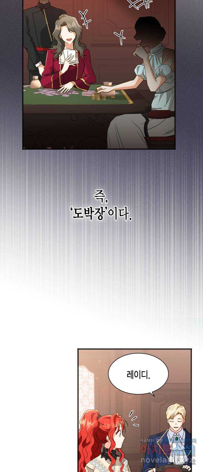 1650340732793s8um1blopbp.jpeg