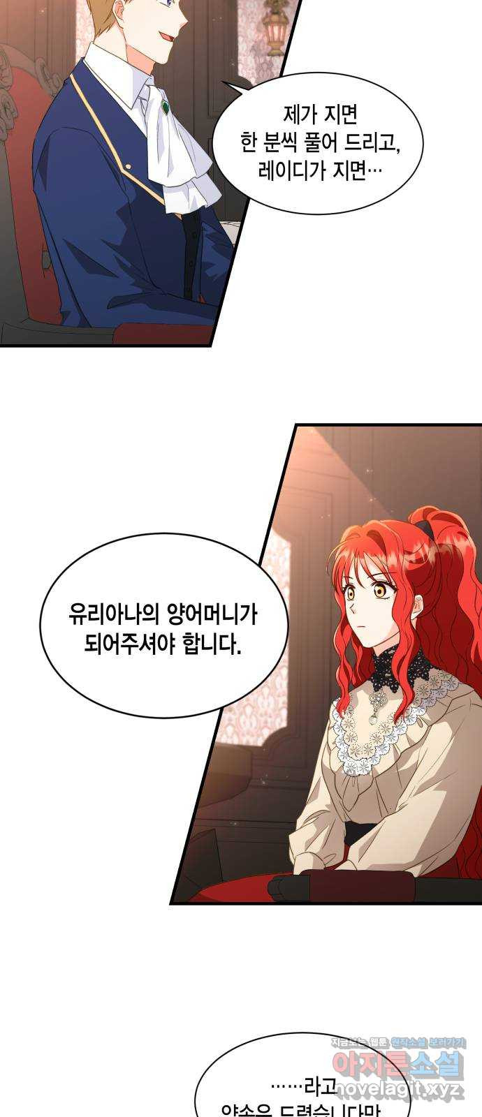 1650340733620p8osm1br62j.jpeg