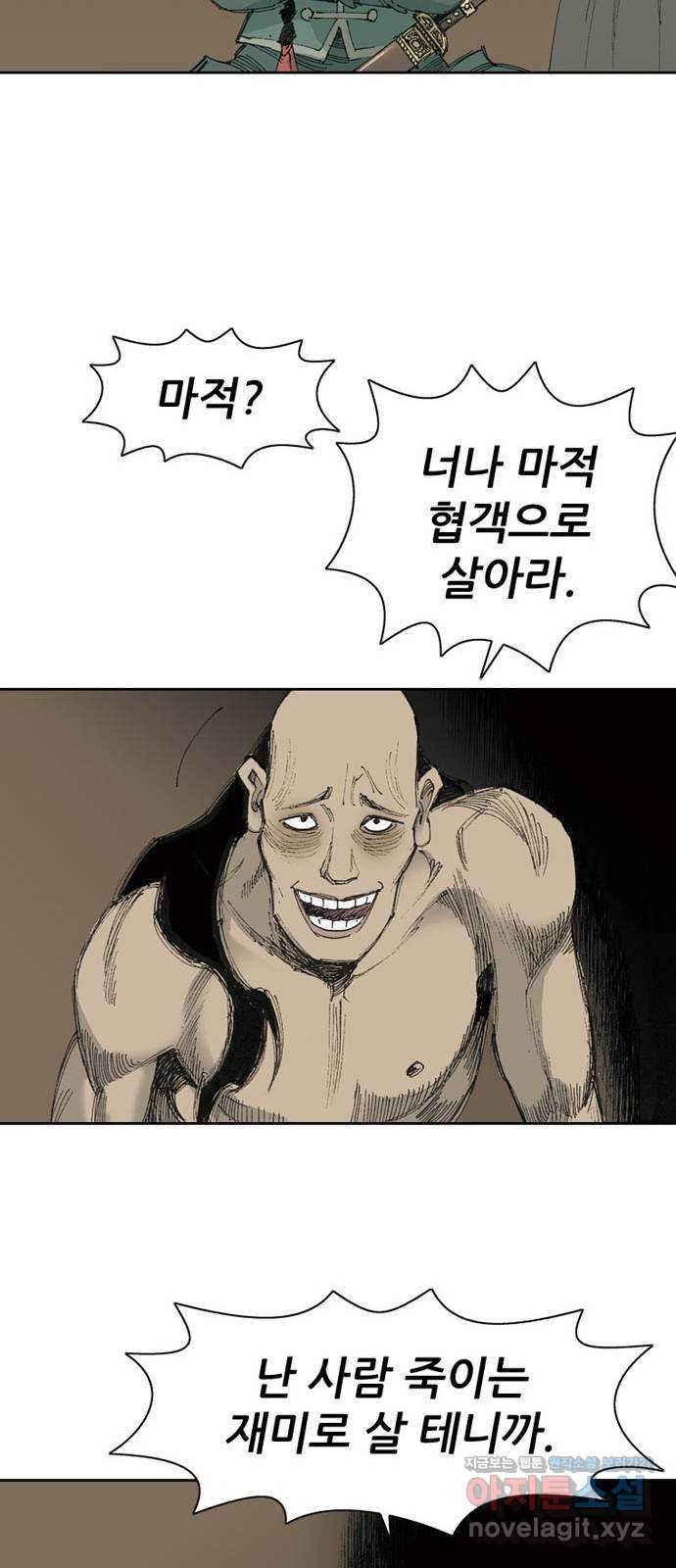 1650341011270519nxr3ixo4.jpeg