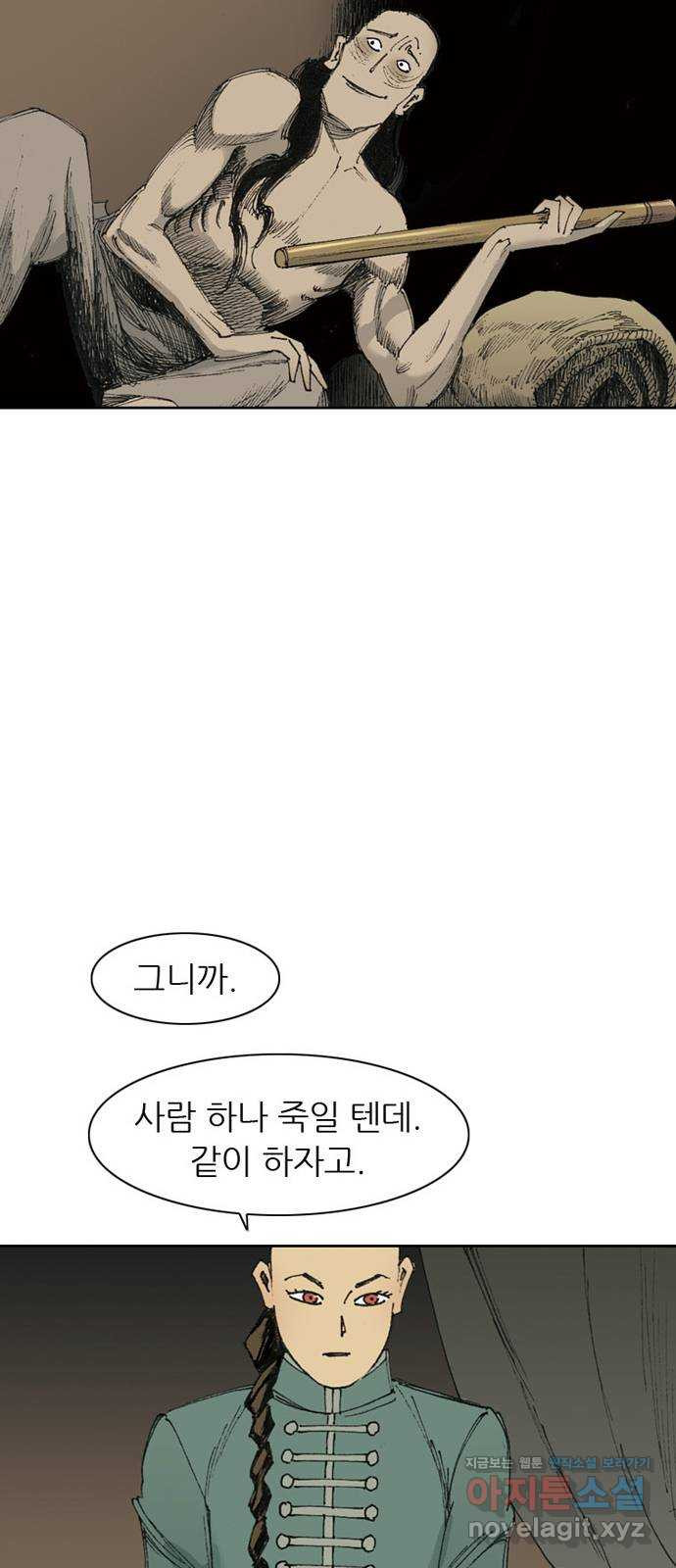 1650341011371ot4pjupfvnn.jpeg