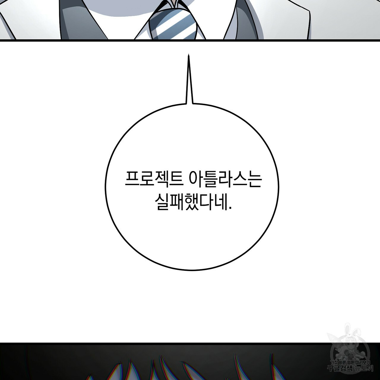 165033775885914xgoog5o6b.jpeg