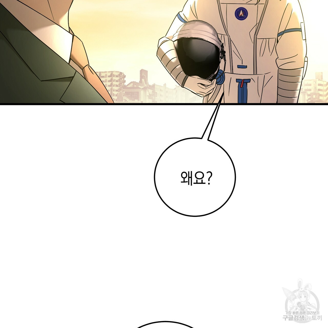 1650337766994hcek4ds1hon.jpeg