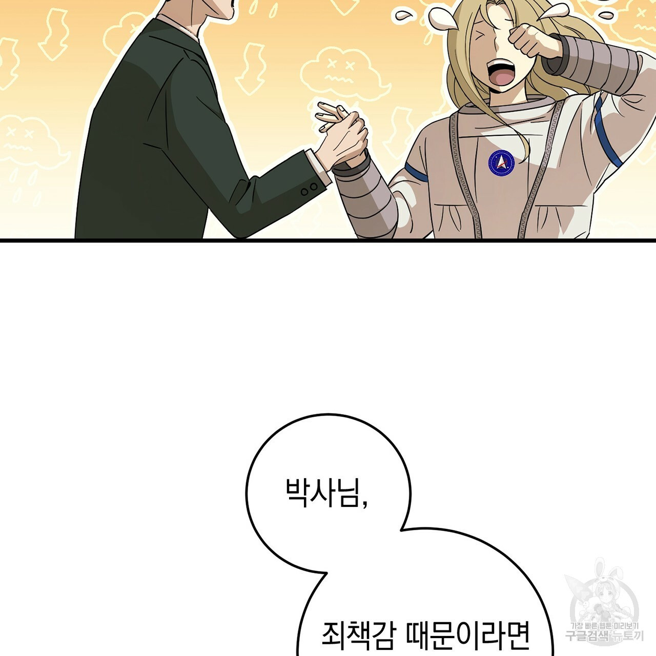 1650337771367b4dqnlx2ipr.jpeg