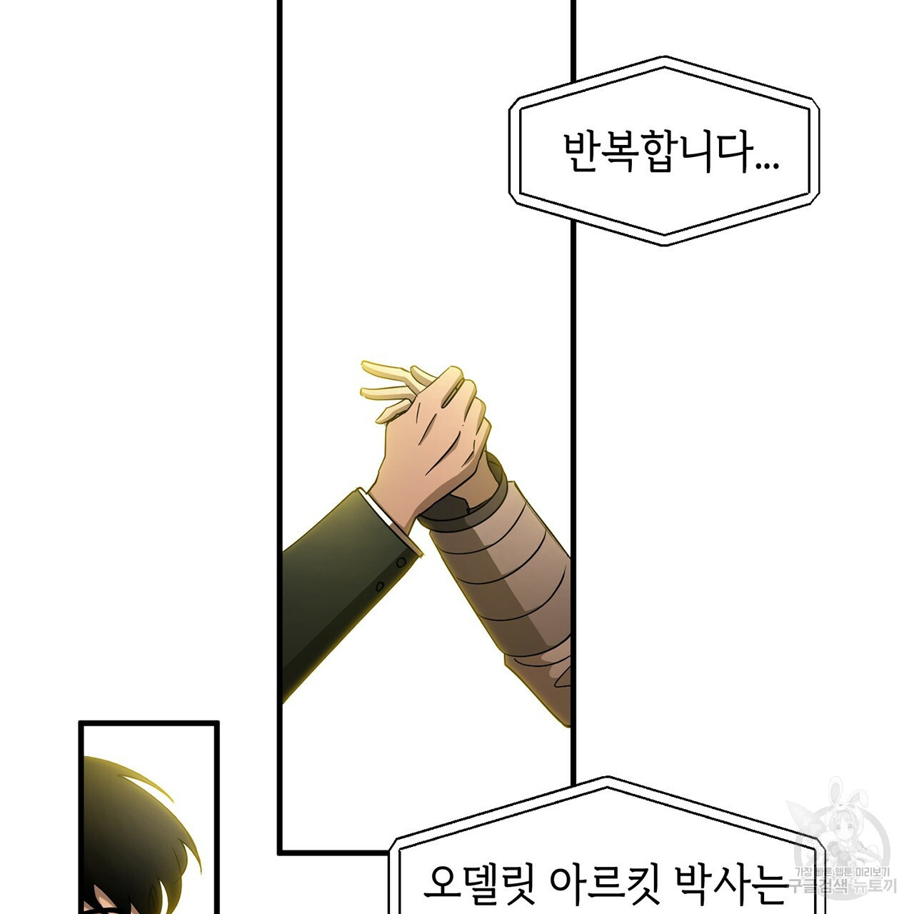 16503377730689o69kvqoit.jpeg