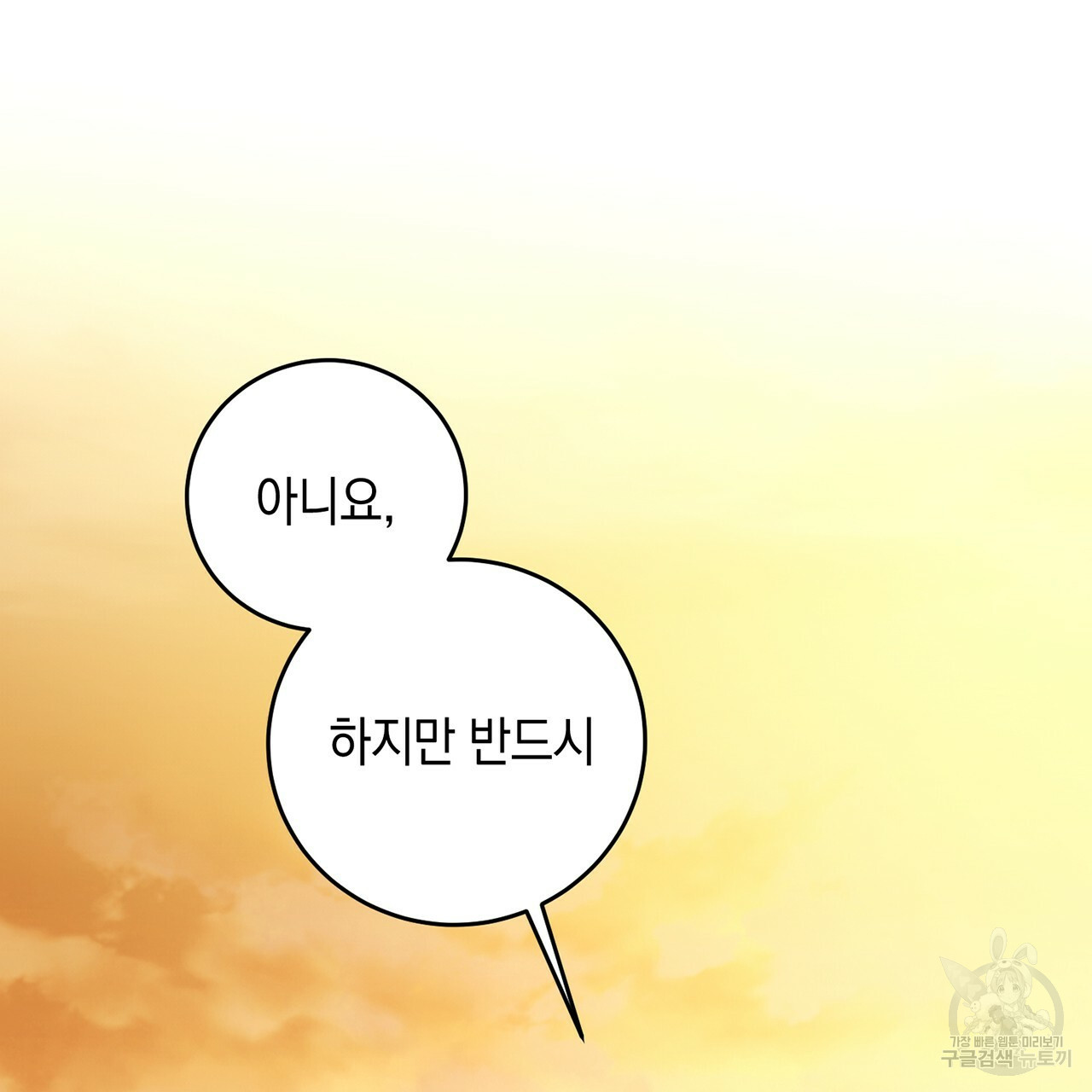 16503377740377sp2j4aty02.jpeg