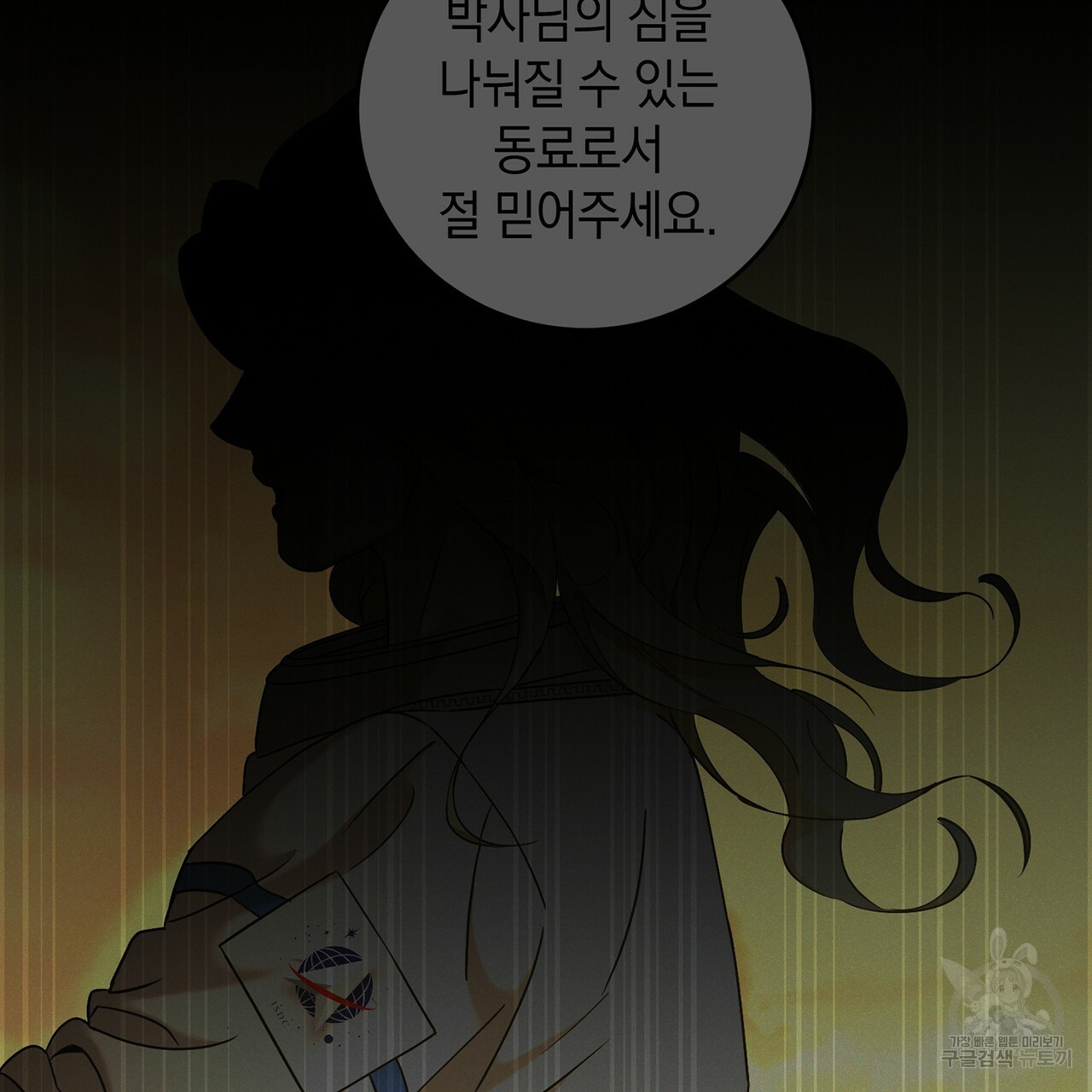16503377983670t52gb0mfq3.jpeg