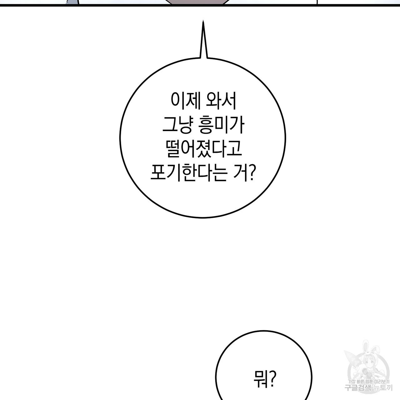 1650337801040sglnsy5cn6.jpeg