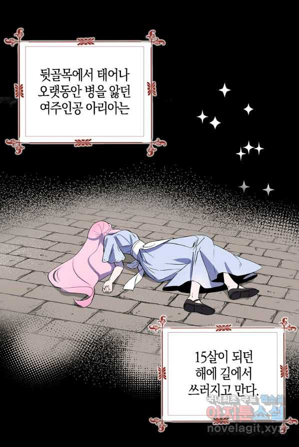 1650339454060aahbe7rt9lm.jpeg