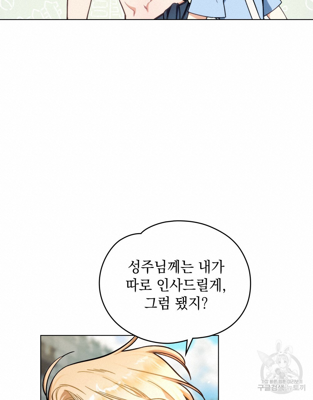 1650341519058hn8y1ldh8k.jpeg