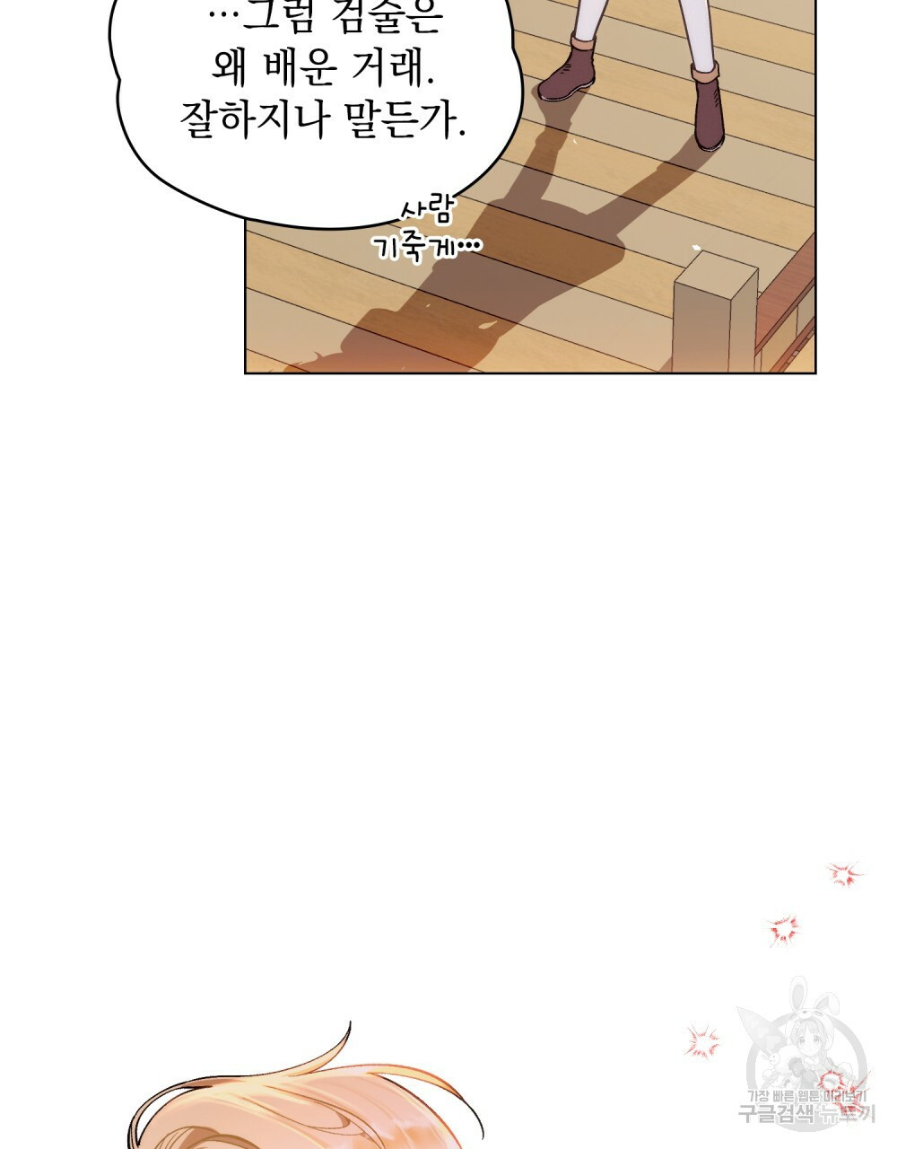 1650341524047ix6bjjml6c.jpeg