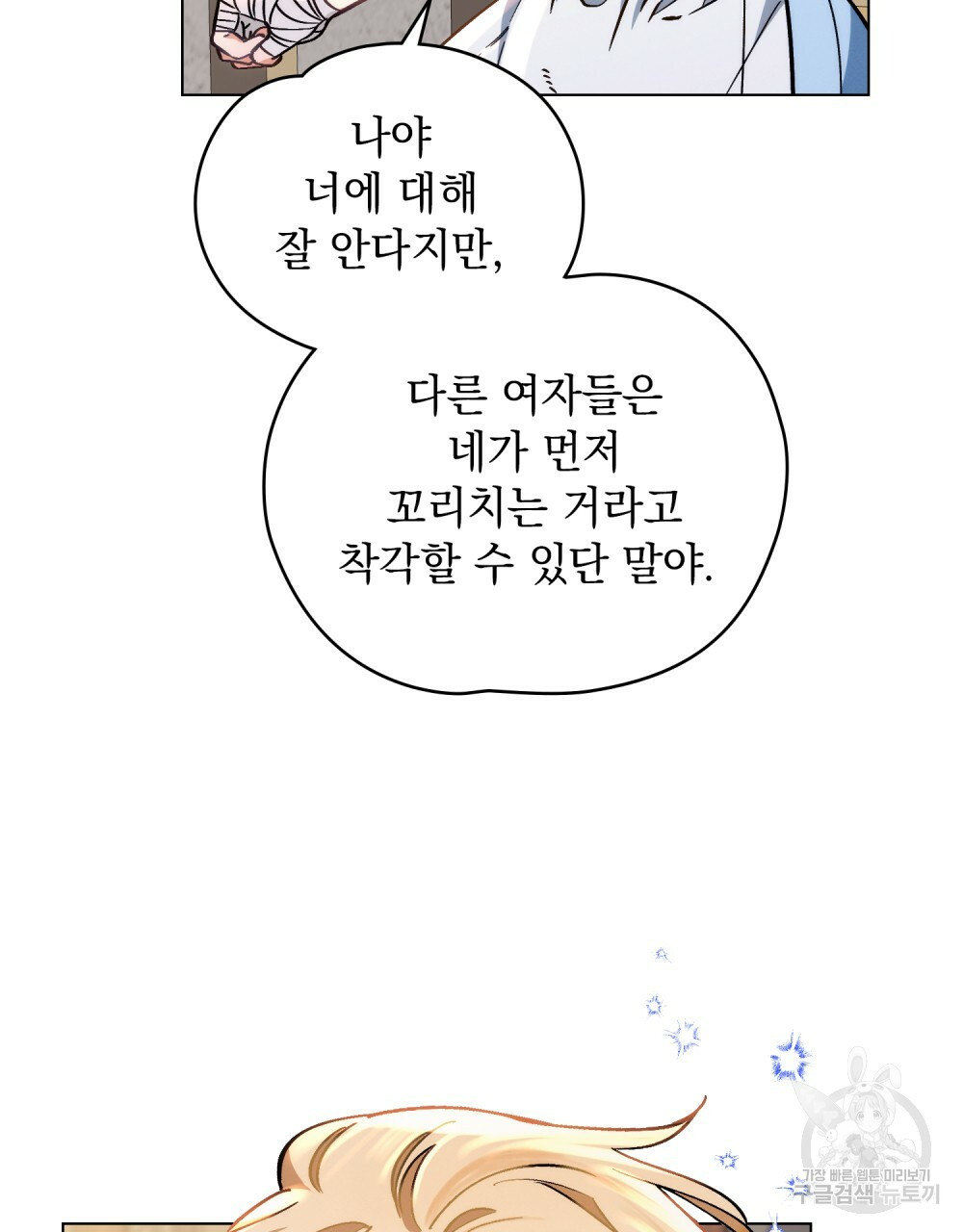 165034152479533jxsys0l22.jpeg