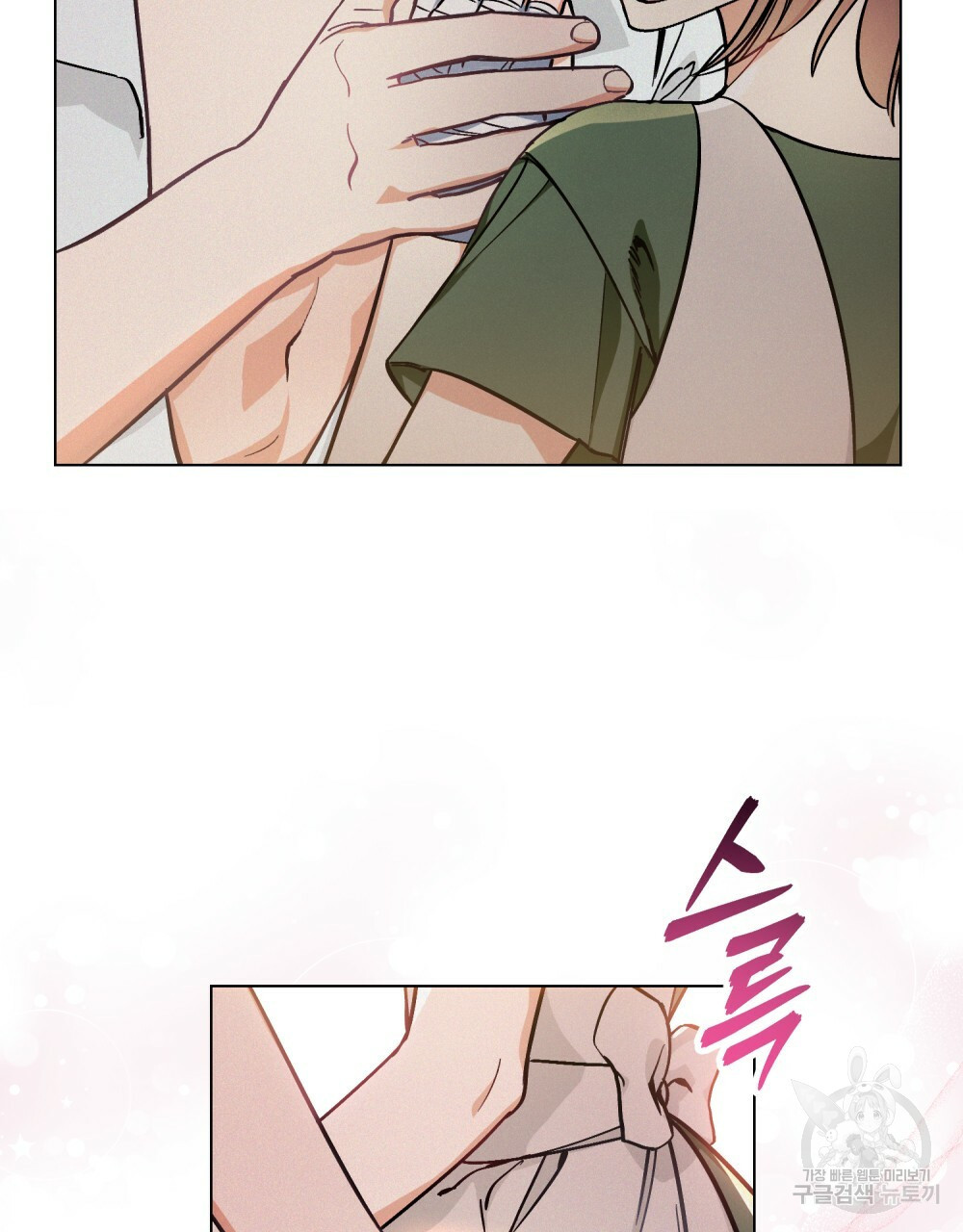 1650341646081eti90x2mxc.jpeg