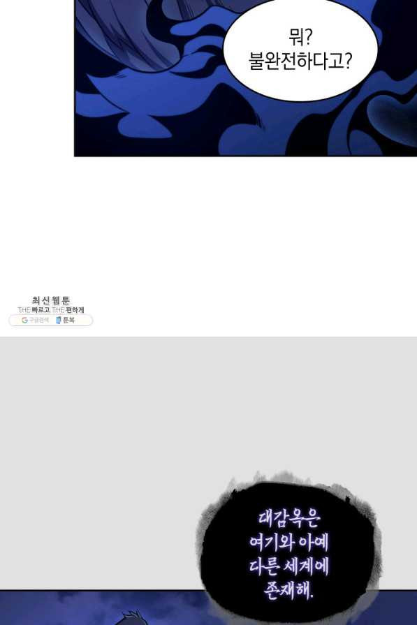 1648867261381aodvld1a9d6.jpeg
