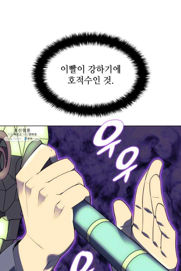 1648868178039k3imt1fpuy.jpeg