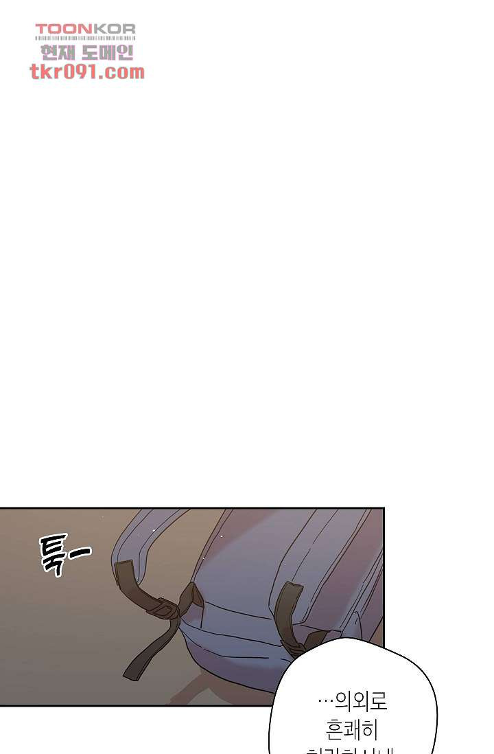 1648870866879eet1mk035vu.jpeg