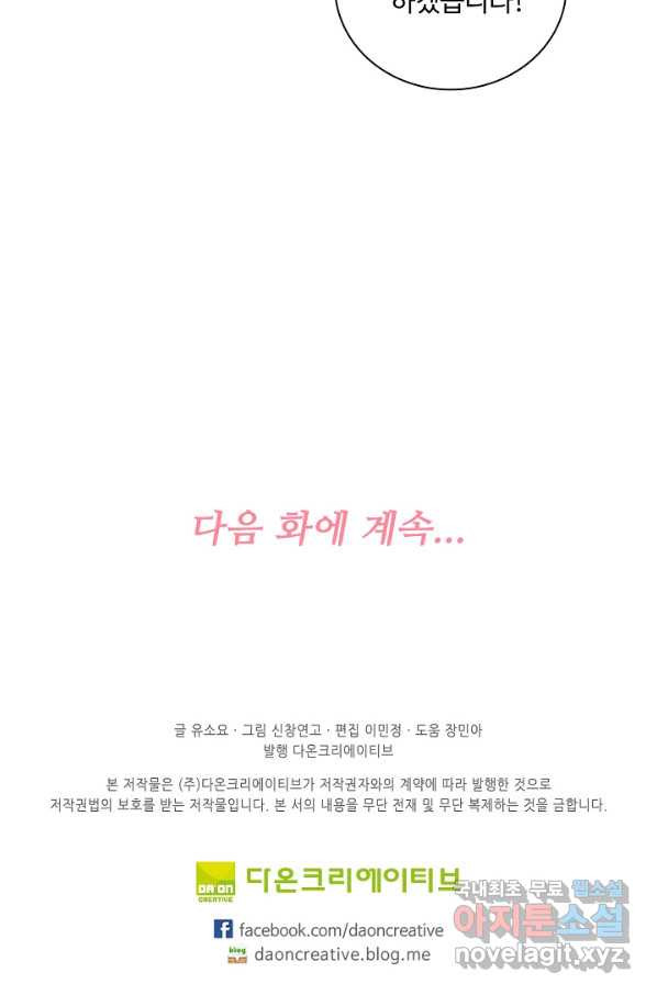 1648867587411cb4jscq2l1m.jpeg