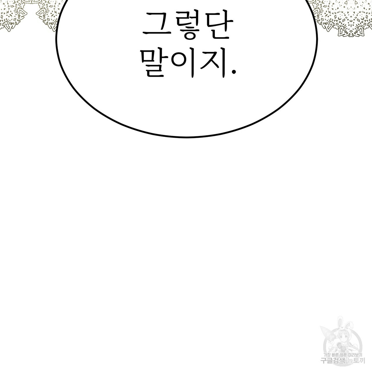 1648870650086wuhocbbs668.jpeg