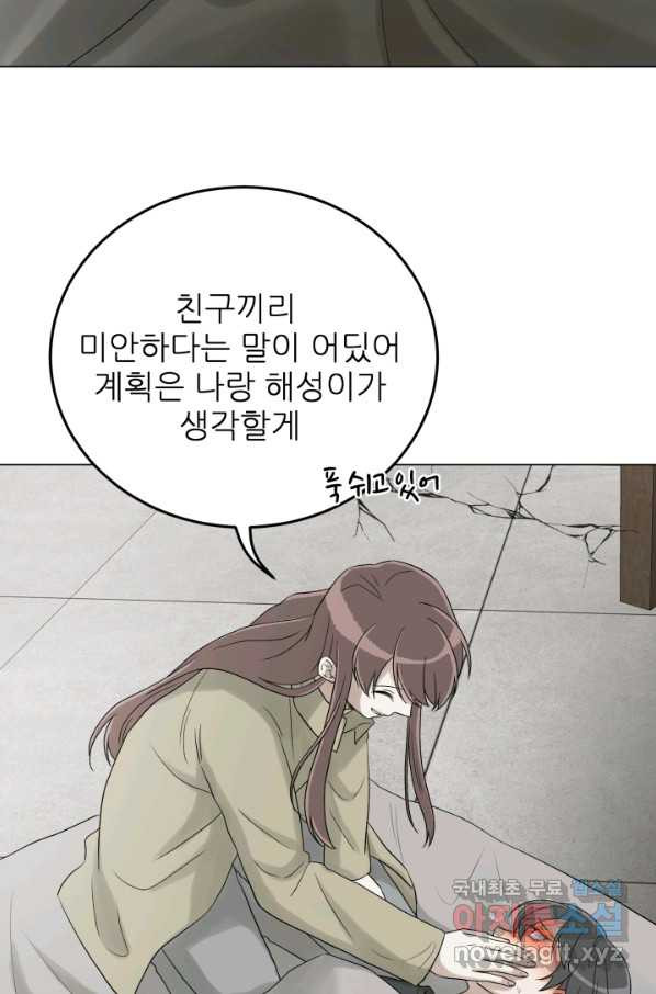 1648869499899z8vk99iw4yl.jpeg