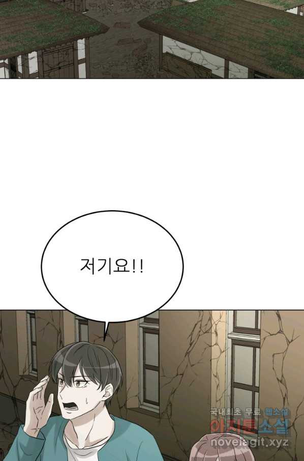 1648869503384np8l2zzfhc.jpeg