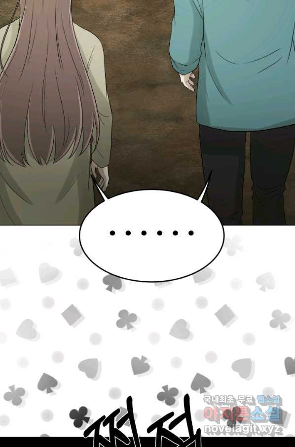 164886950493382gxp3s2utn.jpeg