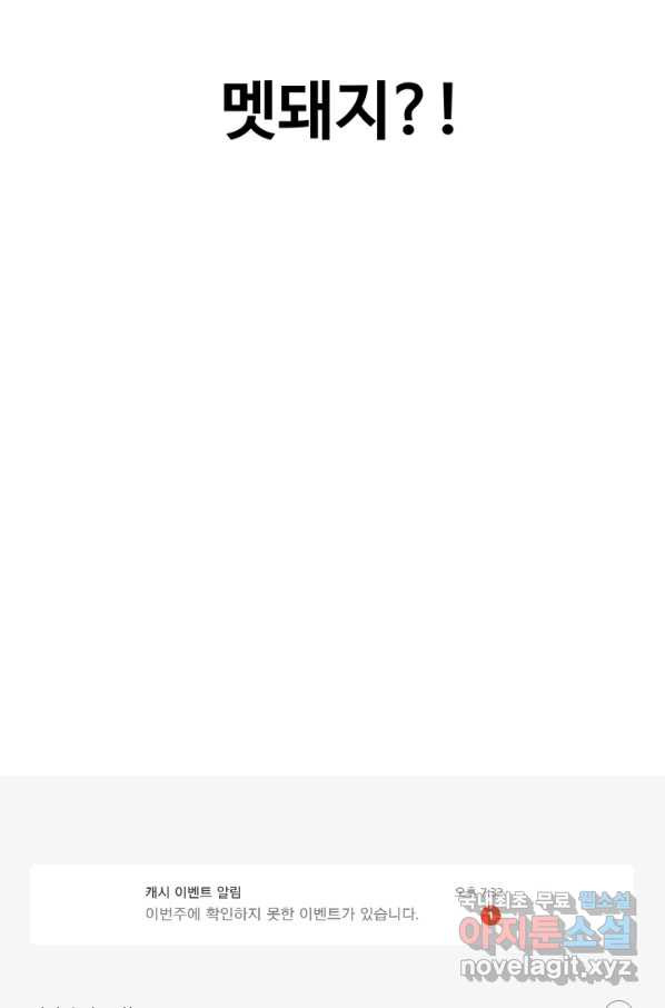 1648869505237y8ljg21wob.jpeg