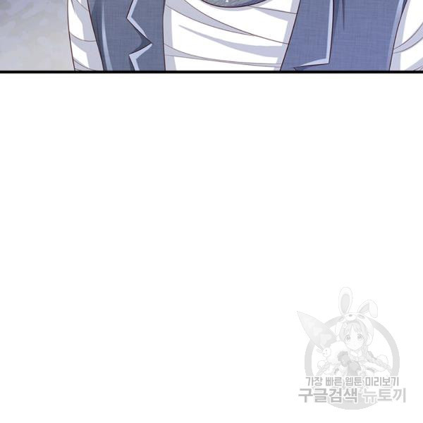 16488707277509zy6mma4n4q.jpeg